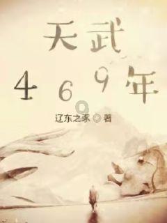 见缝射箭