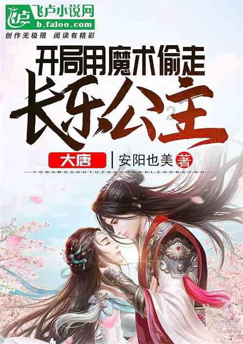唐山为您更新了一份一月精彩赛事活动集锦!