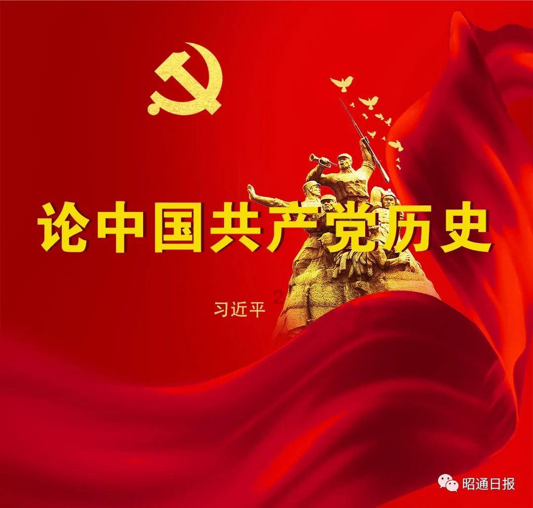 茜杰和莉斯大改造