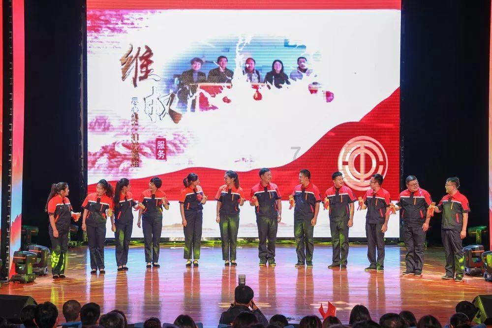 斩魂手游版