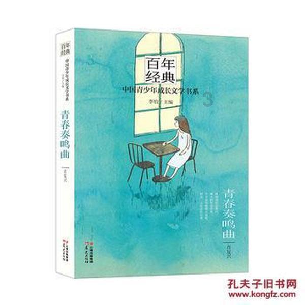 光子嫩肤de“光”到底有多少种?