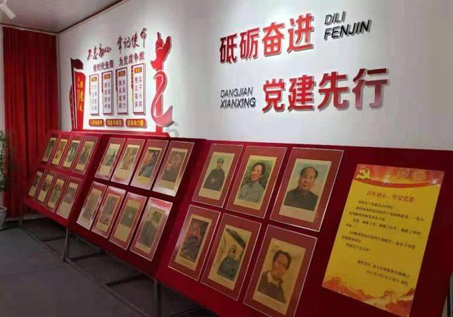 清宫Q传