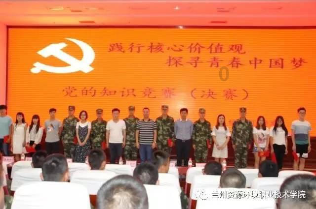 蝙蝠侠：阿甘之城